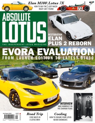 July/August 2019 - Issue 8